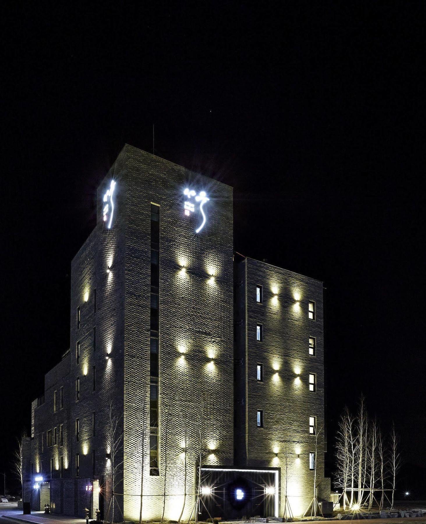 Chungbuk Inno City Namoo Hotel Eumseong Bagian luar foto